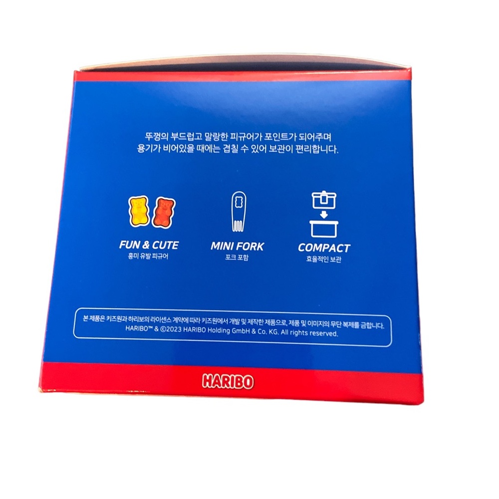 RARE NIB BLUE HARIBO GUMMY BEAR BENTO LUNCH BOX - Picture 6 of 7